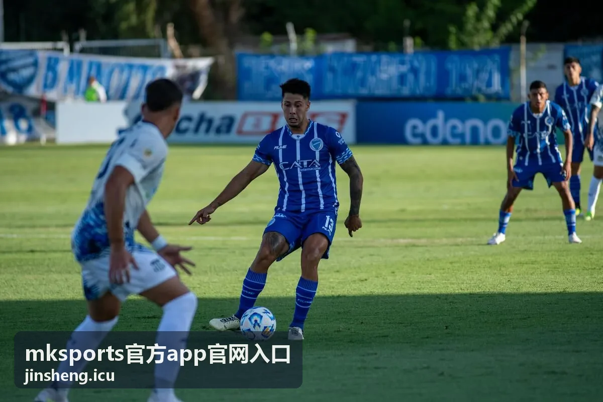 mksports官方app官网入口 官方安装包同步更新示意